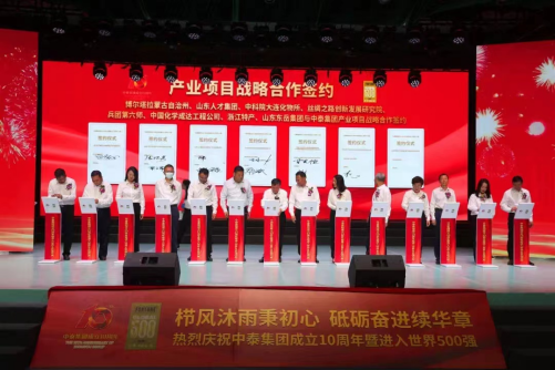米乐m6体育网址:聚酯纤维是什么面料？聚酯纤维是不是雪纺？